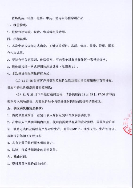 2.jpg 2.jpg