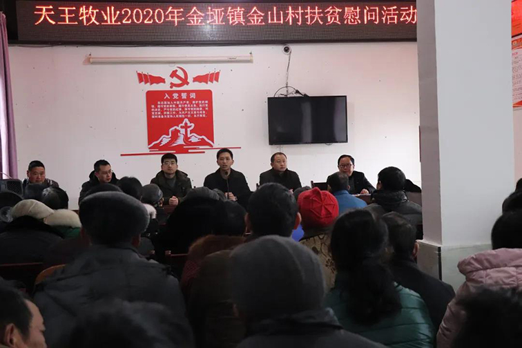 微信圖片_20210114105307.jpg 微信圖片_20210114105307.jpg