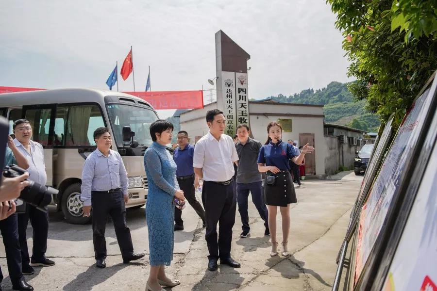 市人大常委會副主任羅建一行參觀考察1.jpg 市人大常委會副主任羅建一行參觀考察1.jpg