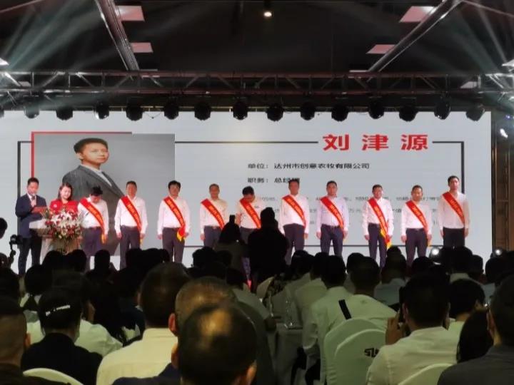 微信圖片_20211015135804.jpg 微信圖片_20211015135804.jpg