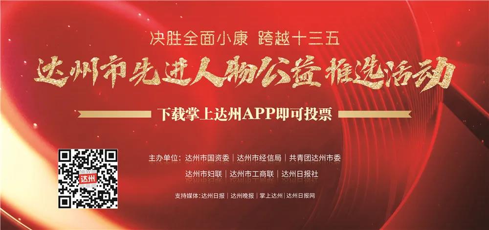微信圖片_20211015135748.jpg 微信圖片_20211015135748.jpg