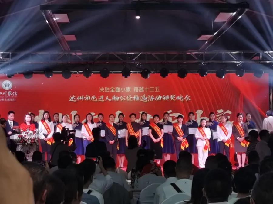 微信圖片_20211015135801.jpg 微信圖片_20211015135801.jpg